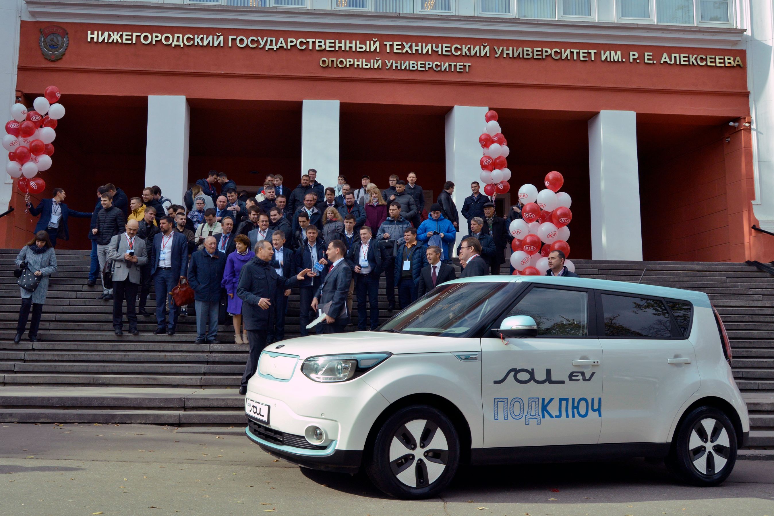 108-я Международная научно-техническая конференция «Интеллектуальные системы автомобиля: разработка, исследование, сертификация» 2019 г.