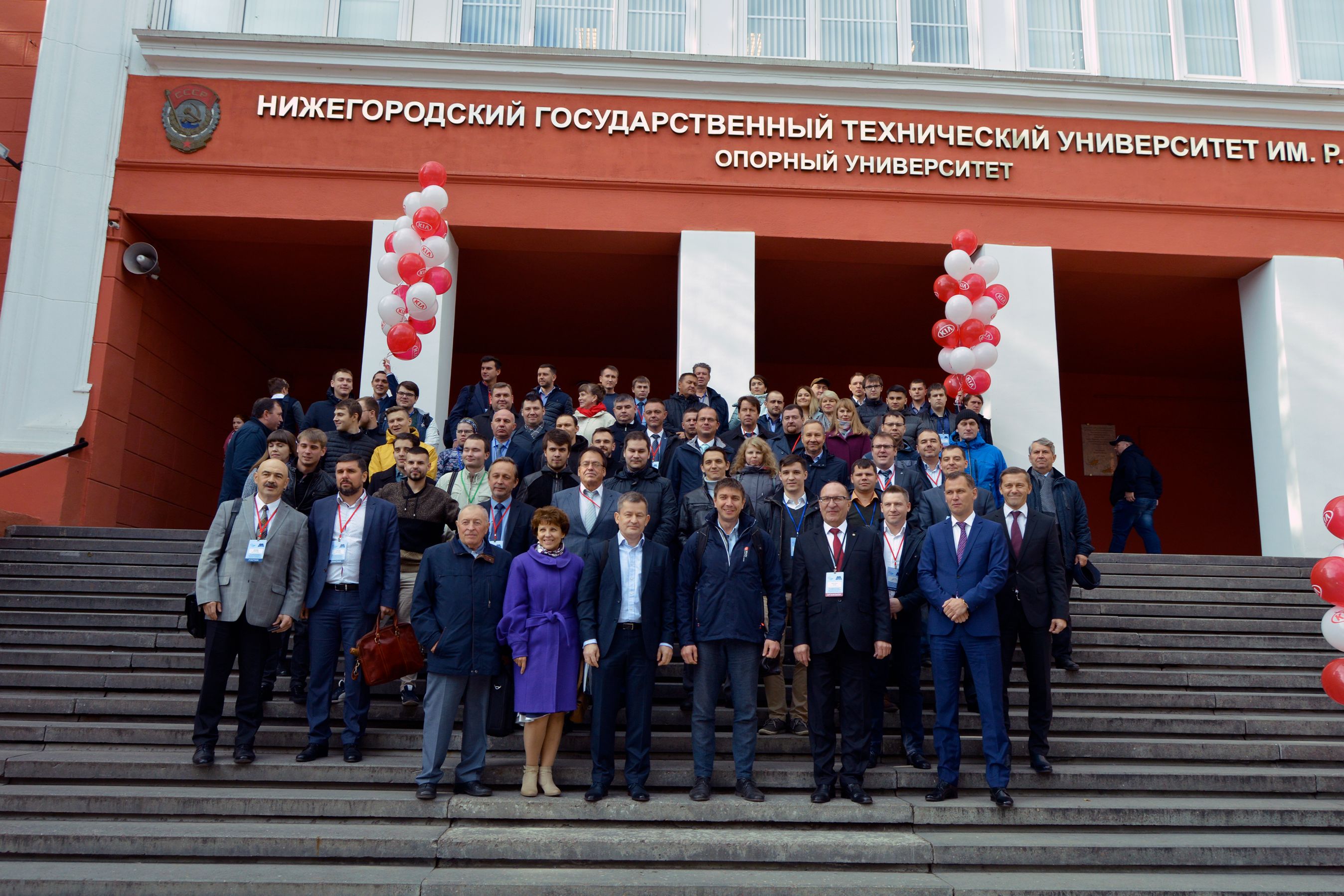 108-я Международная научно-техническая конференция «Интеллектуальные системы автомобиля: разработка, исследование, сертификация» 2019 г.