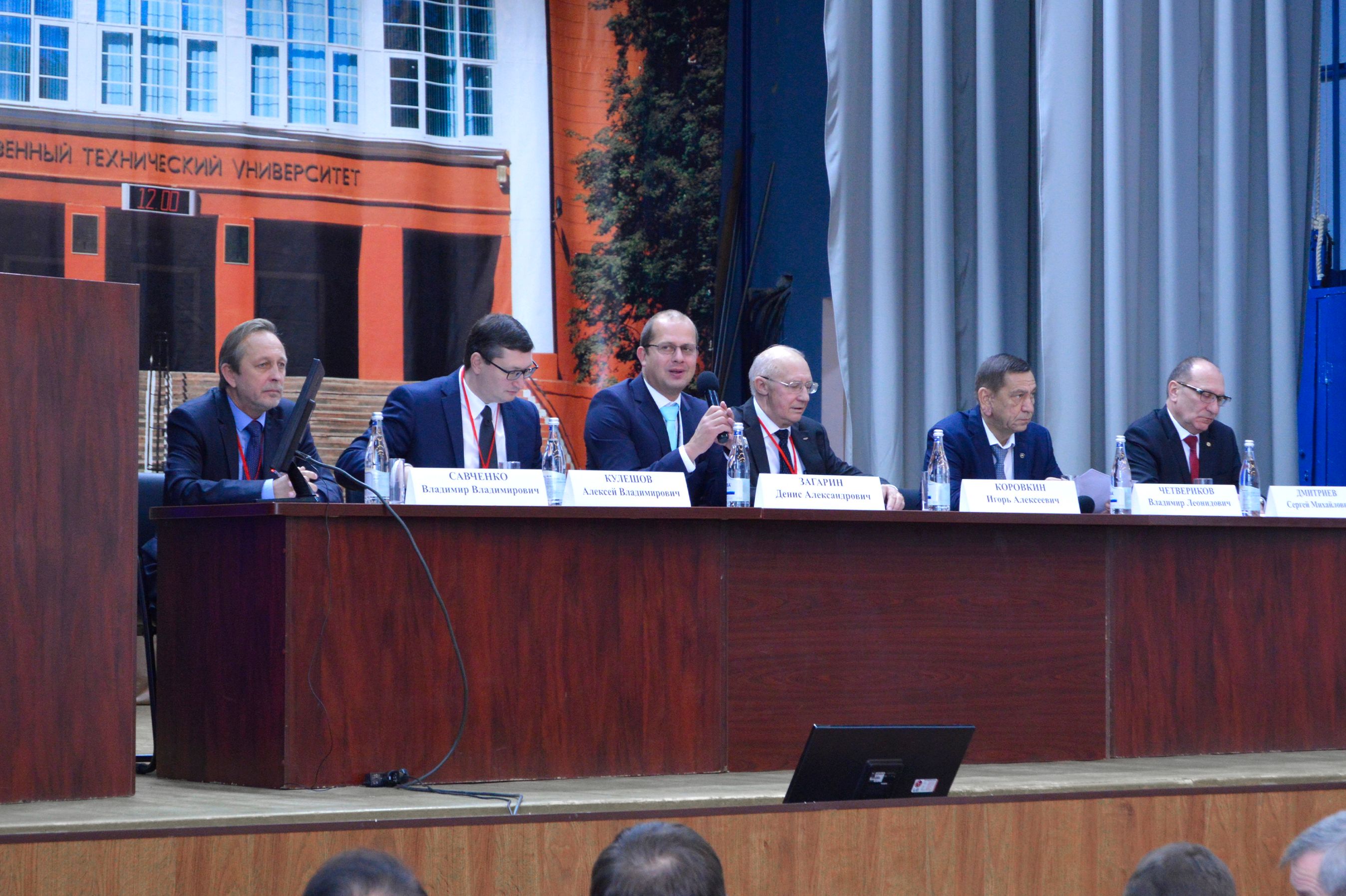 108-я Международная научно-техническая конференция «Интеллектуальные системы автомобиля: разработка, исследование, сертификация» 2019 г.